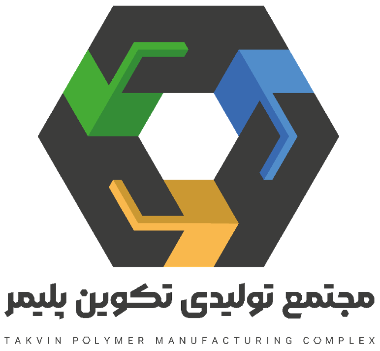مجتمع تولیدی تکوین پلیمر